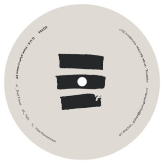 G.U.S ‎– Haze Phenomenon EP