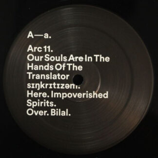 Our Souls Are In The Hands Of The Translator ‎– sɪŋkrɪtɪzəm