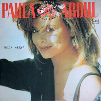 Paula Abdul – Forever Your Girl
