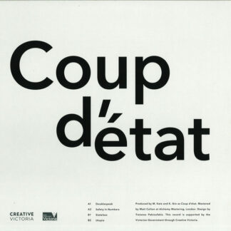 Coup d'état ‎– Coup d'état