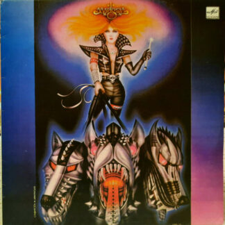 Маркиза – Маркиза