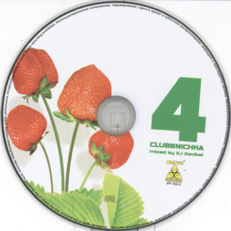 VP-102-2-DJ Decibel – Clubbnichka 4