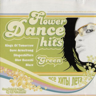 Various – Flower Dance Hits (Green)