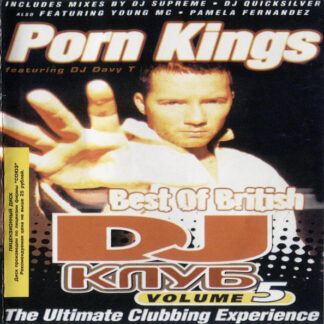 Porn Kings ‎– DJ Клуб Volume 5