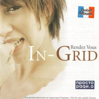 In-Grid – Rendez Vous