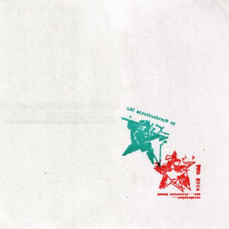 LXC – Strukturbruch