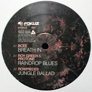 Various – Jungle Ballad EP