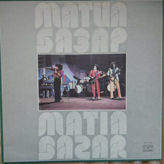 Матиа Базар – Matia Bazar "Tour"