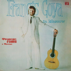 Франсис Гойя-Francis Goya