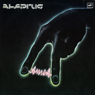 Алиса – Энергия