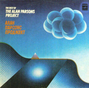 Алан Парсонс Проджект - The Alan Parsons Project