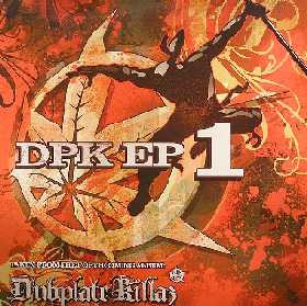 Various - DPK EP 1\DPK EP 2