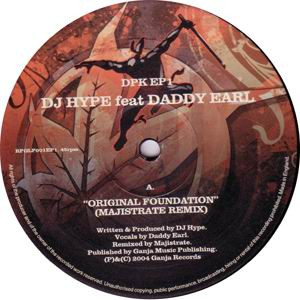 Various - DPK EP 1\DPK EP 2 - Image 3